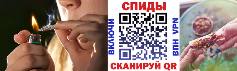 БУТИРАТ вода Барабинск