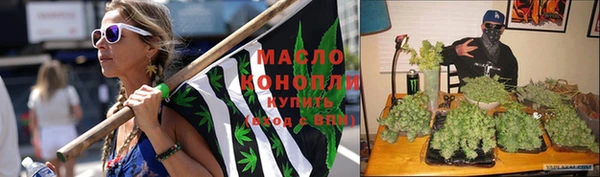 амф Балабаново