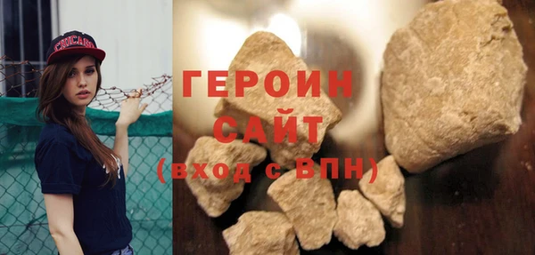 амф Балабаново