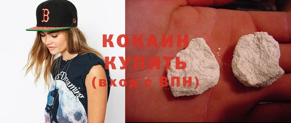 амф Балабаново