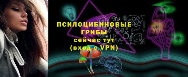 амф Балабаново