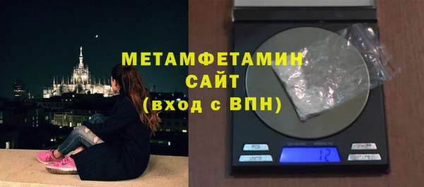 амф Балабаново