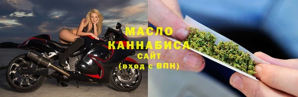 прущая мука Ачинск