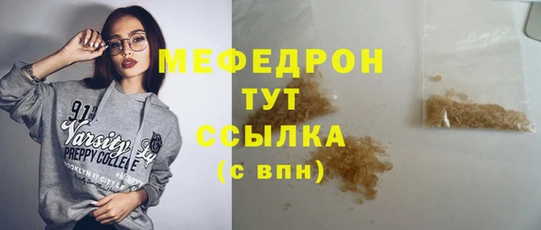 гашик Баксан