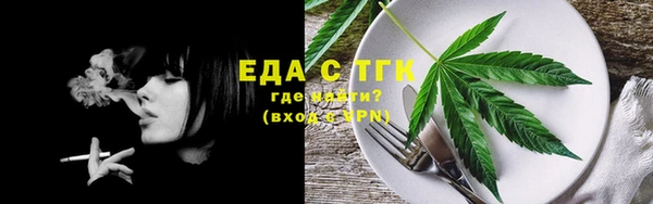 амф Балабаново