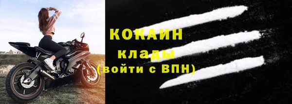 амф Балабаново