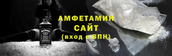 гашик Баксан