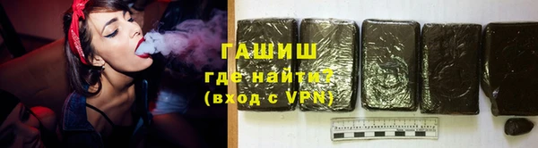гашик Баксан