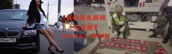 амф Балабаново