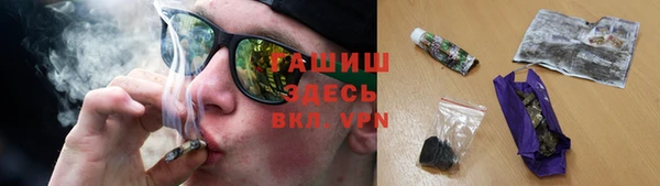 гашик Баксан