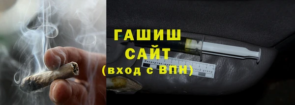 амф Балабаново