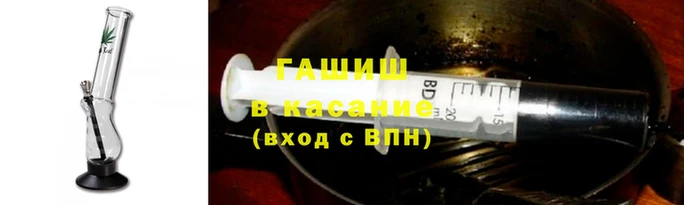 амф Балабаново