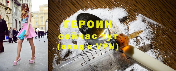 амф Балабаново