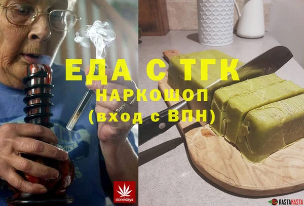 гашик Баксан
