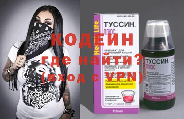 амф Балабаново