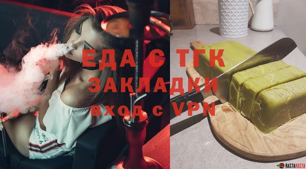 гашик Баксан