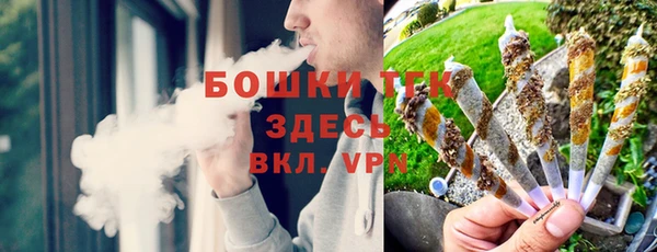 гашик Баксан