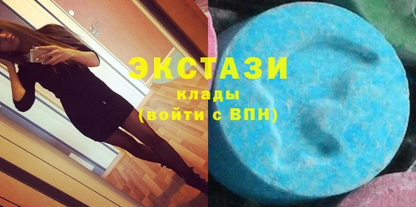 гашик Баксан