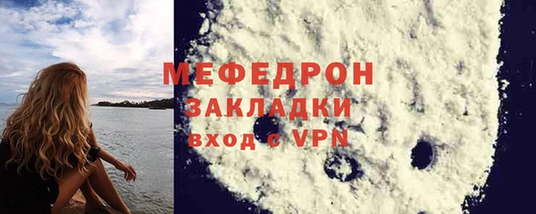 гашишное масло Артём