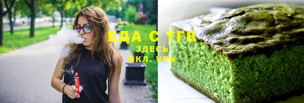гашик Баксан