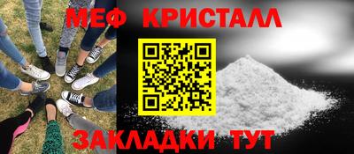не бодяженный Ногинск