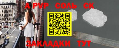 не бодяженный Ногинск