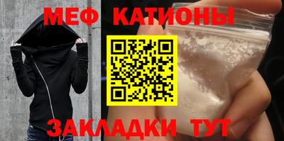 не бодяженный Ногинск