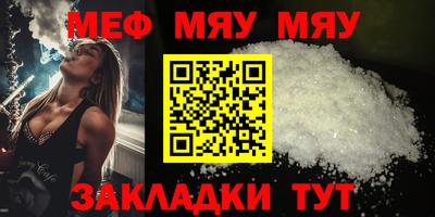 MDMA Новоалександровск
