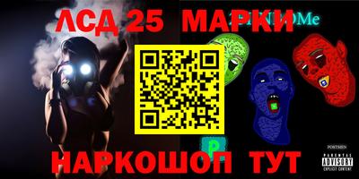 прущая мука Ноябрьск