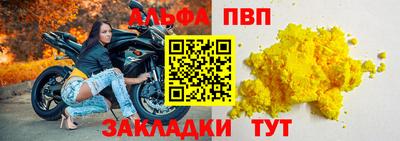 не бодяженный Ногинск