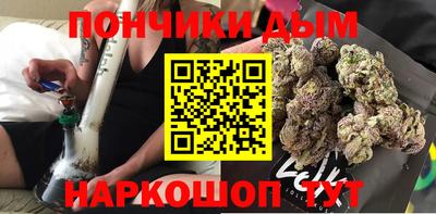не бодяженный Ногинск