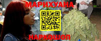 не бодяженный Ногинск