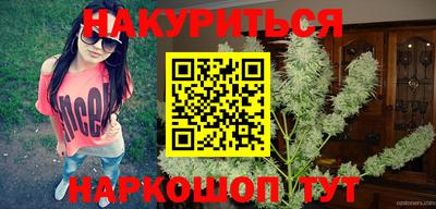 не бодяженный Ногинск