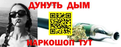 прущая мука Ноябрьск