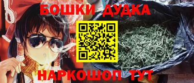 не бодяженный Ногинск