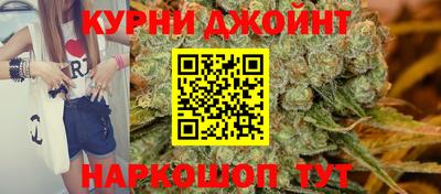 прущая мука Ноябрьск