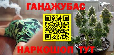 прущая мука Ноябрьск