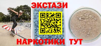 не бодяженный Ногинск