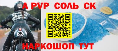 не бодяженный Ногинск
