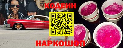 не бодяженный Ногинск
