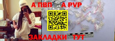 бутик Нижний Тагил