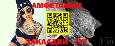 не бодяженный Ногинск