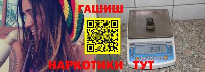 прущая мука Ноябрьск
