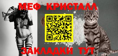 прущая мука Ноябрьск