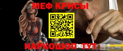 бутик Нижний Тагил
