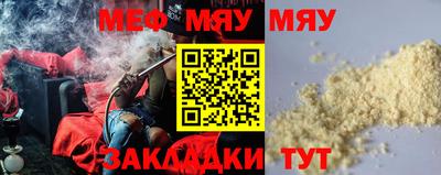 не бодяженный Ногинск