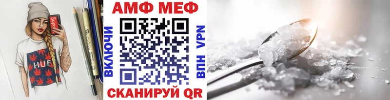 МЕТАМФЕТАМИН витя  дарк нет Telegram  Барабинск 